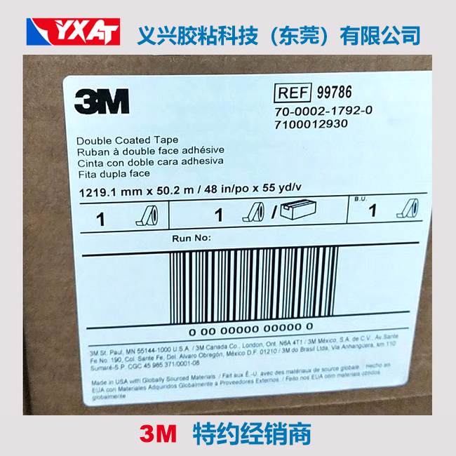 3M99786