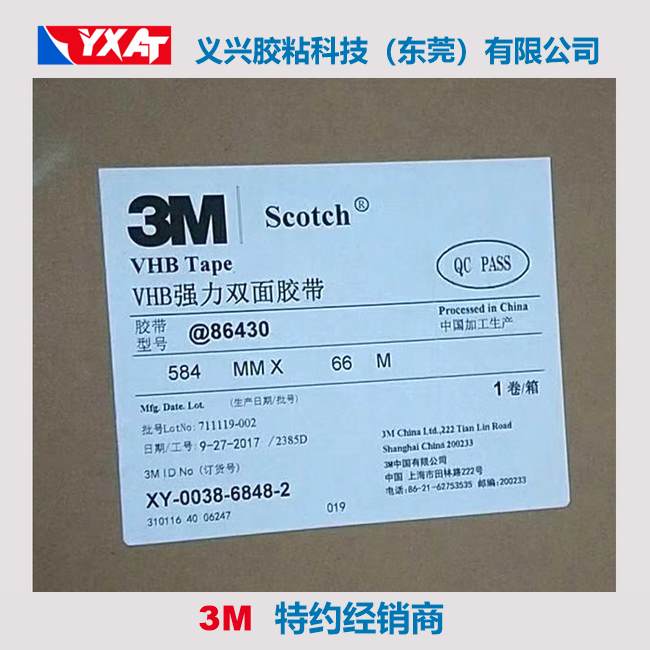 3M86430