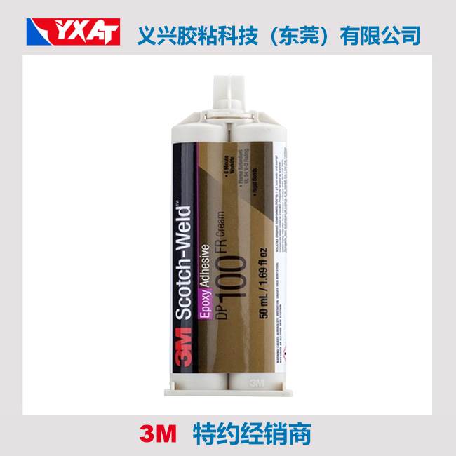 3MDP100FR