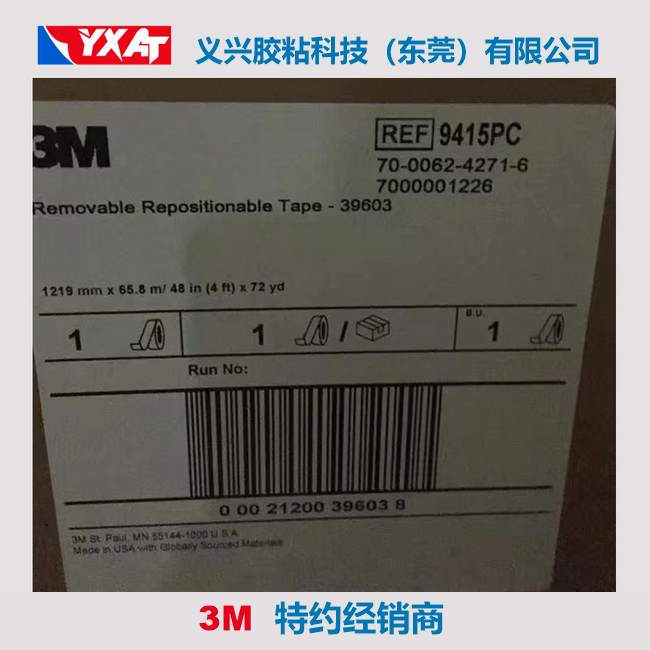 3M9415PC