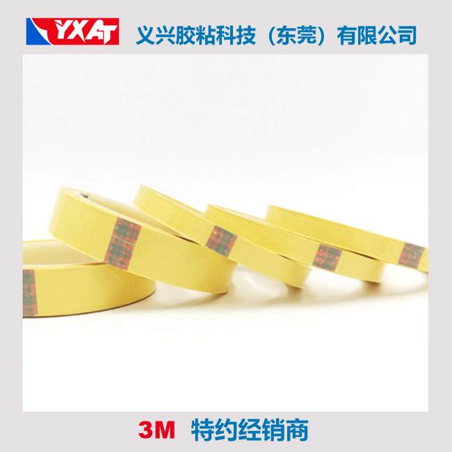 3M74