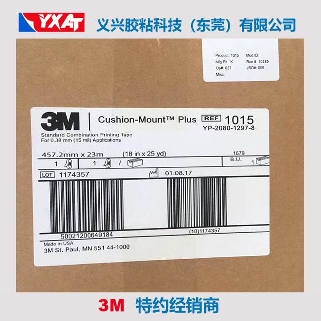 3M1015