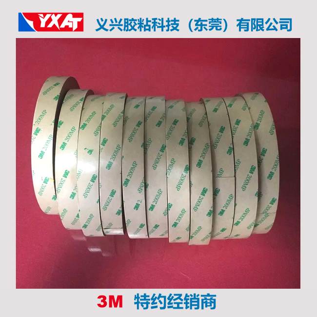 3M92015MP