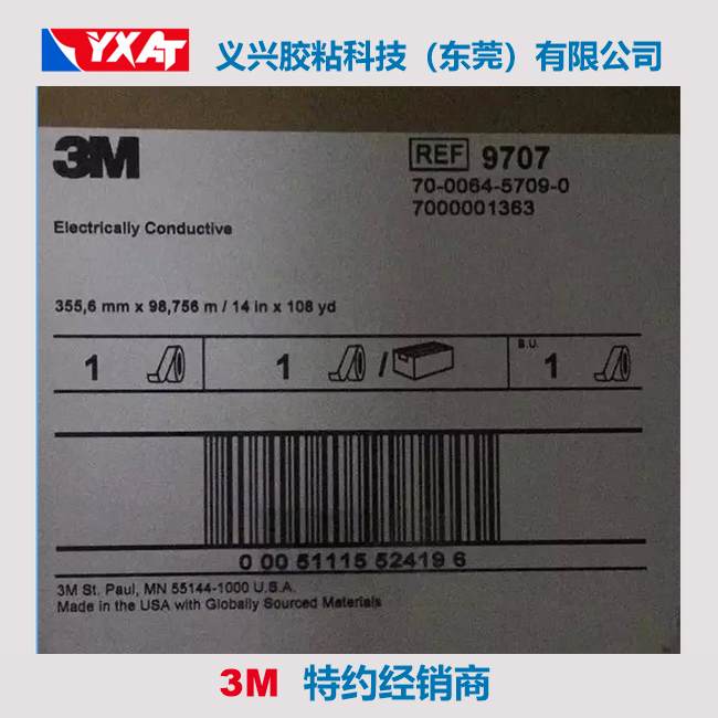 3M9707
