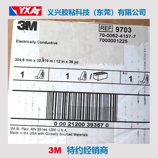3M9703