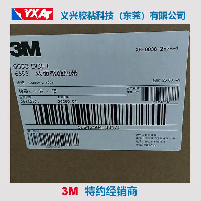 3M6653