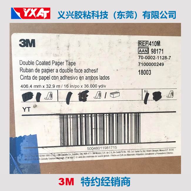 3M410M